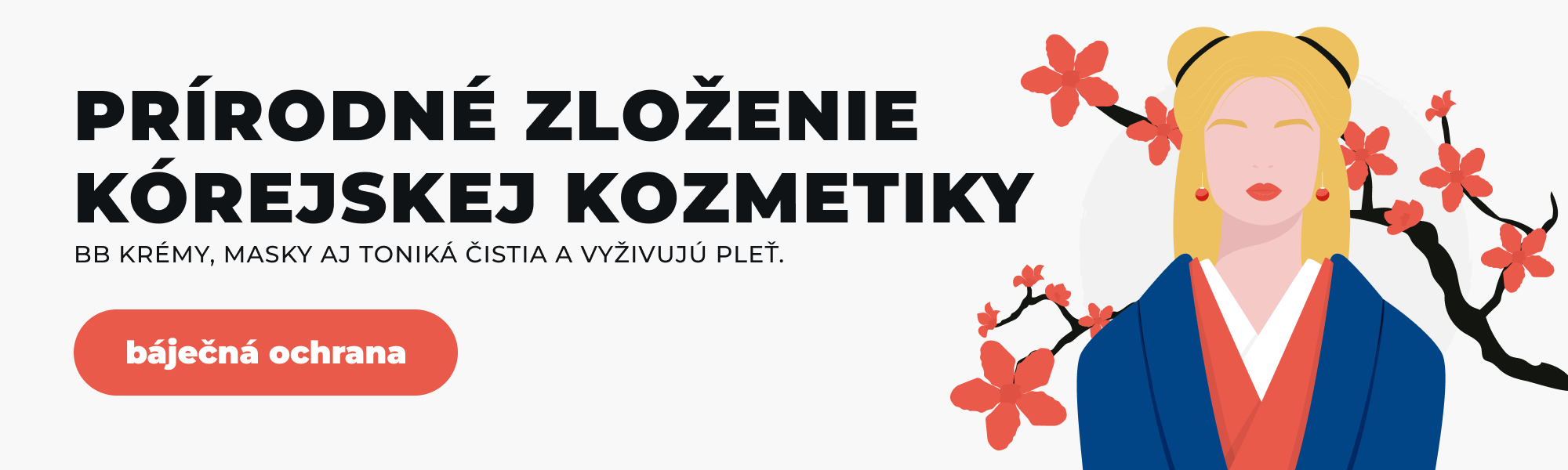 korejska-kozmetika
