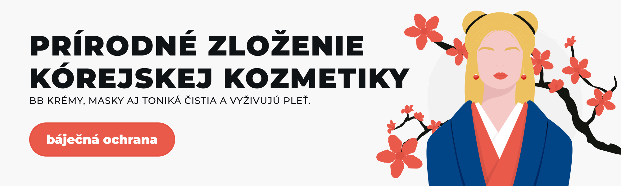 korejska-kozmetika