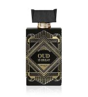 Zimaya Oud Is Great parfémový extrakt unisex 100 ml (1)