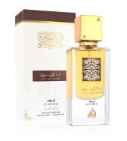 Lattafa Ana Abiyedh Leather parfumovaná voda unisex 60 ml