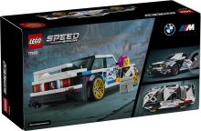 LEGO® Speed Champions 77263 BMW M3 (E30) (3)