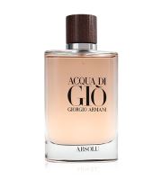 Giorgio Armani Acqua di Gio Absolu (1)