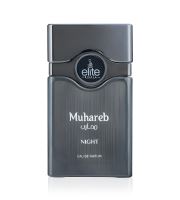 Risala Elite Muhareb Night parfumovaná voda pre mužov 100 ml (1)