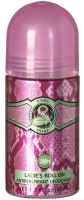 Cuba Jungle Snake W deodorant 50