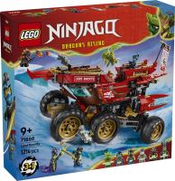 LEGO® NINJAGO® 71869 Pozemná Odmena osudu (4)
