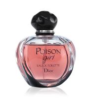 Dior Poison Girl (1)