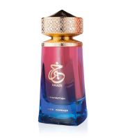 Paris Corner Khair Confection parfumovaná voda pre ženy 100 ml (1)