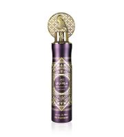 Al Wataniah Rose Mystery Intense osviežovač vzduchu  300 ml
