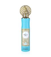Al Wataniah Marwa osviežovač vzduchu  300 ml
