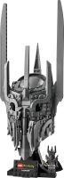 LEGO® Icons 11373 Pán prsteňov: Sauronova helma (1)