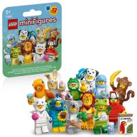 LEGO® Minifigúrky 71051 28. séria – zvieratá