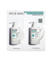 APLB Glutathione Niacinamide Body Care 2 Types Sachet 2x7ml