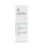 Collistar Attivi Puri Hyaluronic + Polyglutamic Acid Liftingové sérum na pleť s kyselinou hyalurónovou 30 ml (1)