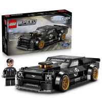 LEGO® Speed Champions 77262 Ken Block a '65 Ford Mustang Hoonicorn V1