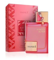 Hamidi Kunouz Al Hub parfumovaná voda pre ženy 100 ml