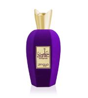 Zimaya Rabab Gems parfumovaná voda unisex 100 ml (1)