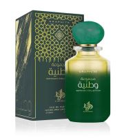 Al Wataniah Graphite parfumovaná voda unisex 100 ml